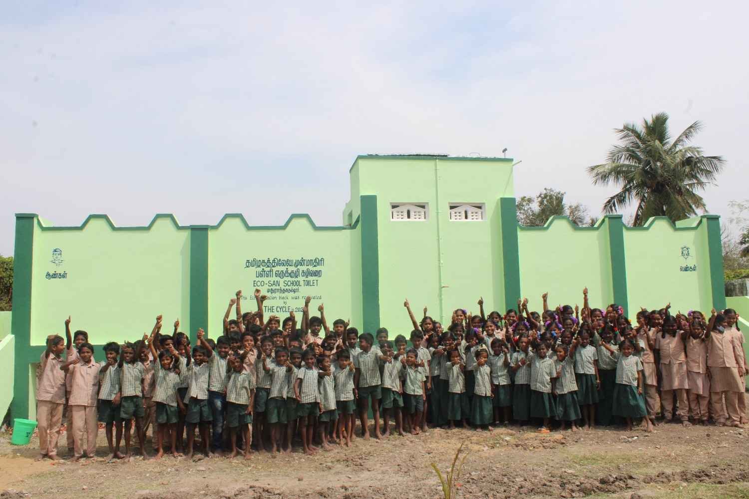 Creating a Legacy of Eco Sanitation in Mathurantakanallur
