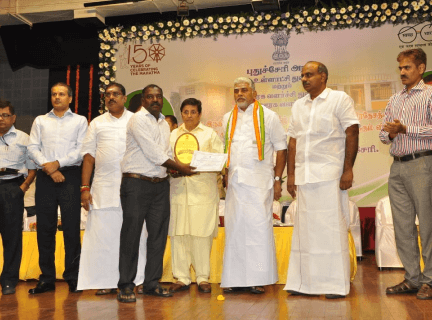 Government of Pondicherry - Award of Appreciation under Swachh Bharat Mission, 2018