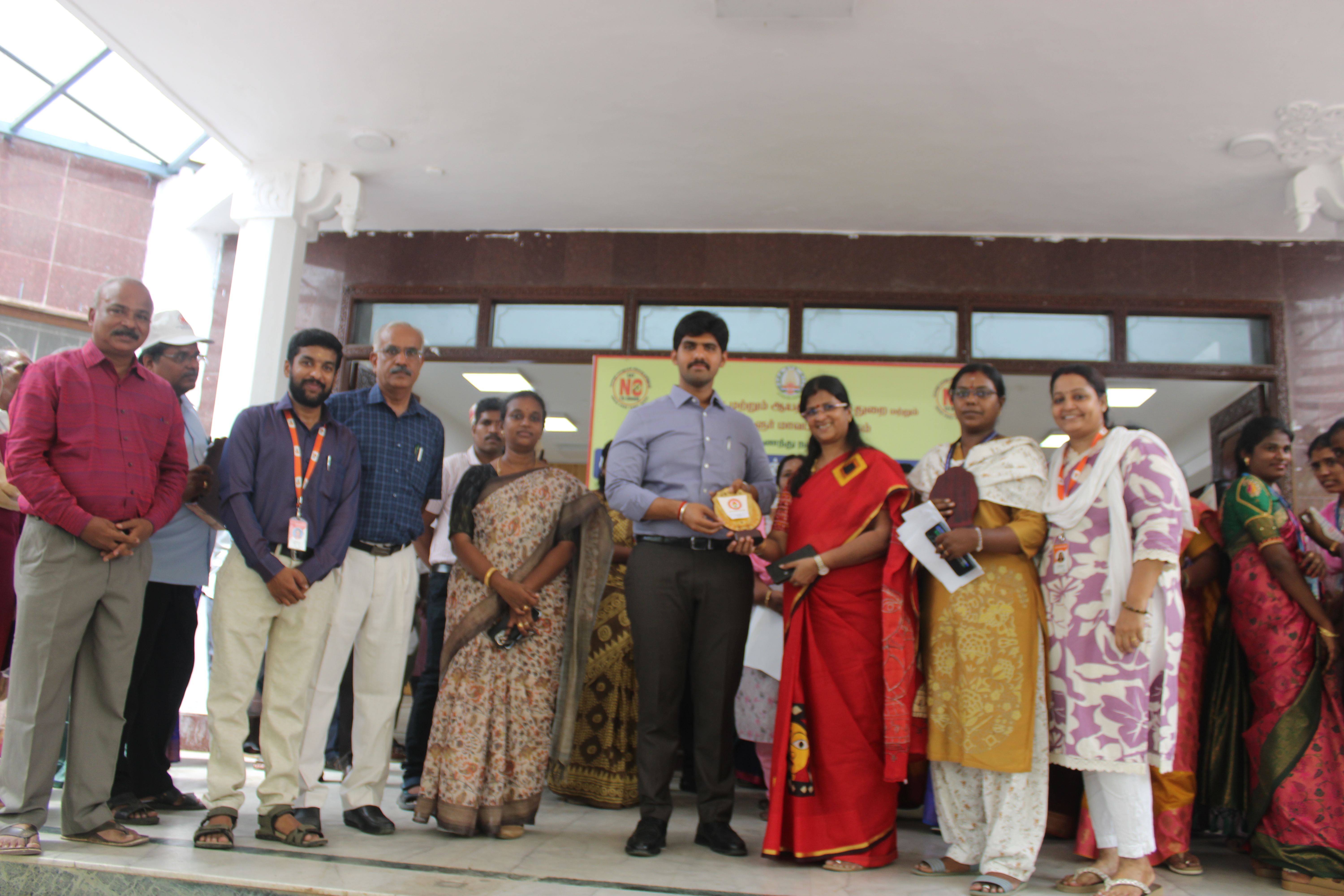 Appreciation Award - International Day Against Drug Abuse and Illicit Trafficing 2025